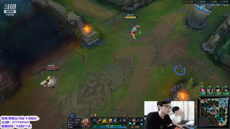 【2022-05-08 13点场】十月船长丶：一桶2100，嘎嘎乱杀