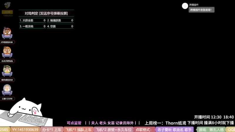 【2022-05-06 16点场】Ryan心颜：一米九的大男孩谁不爱