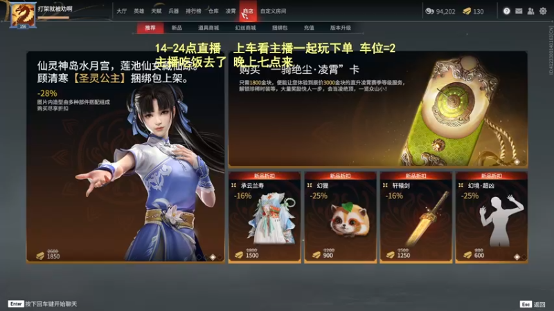 【2022-05-06 17点场】常乐er：今天是猛男乐！