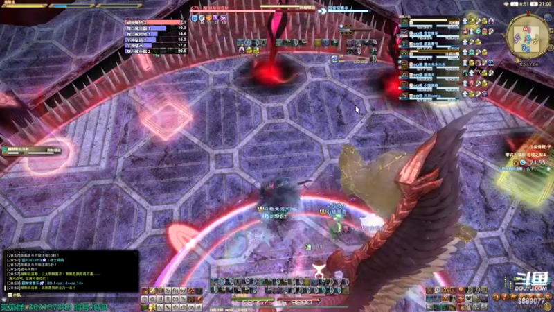 【2022-05-07 21点场】康德x吹个大泡泡：「康德」奶妈4层新固定队大冒险