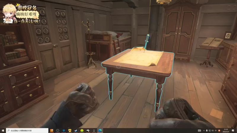 【2022-05-05 21点场】李谦愿：又是开心的一天8674137