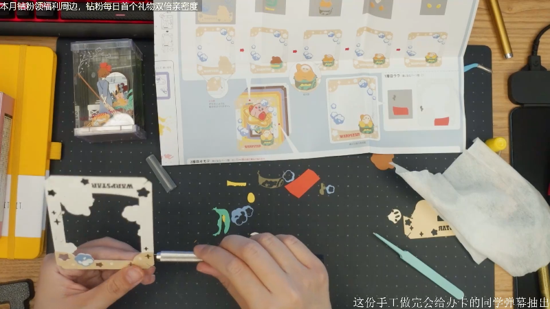 【主机其他游戏】女流66的精彩时刻 20220509 18点场