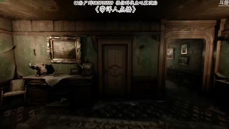 【2022-05-08 23点场】我有上将潘森：【森】恐怖之夜！