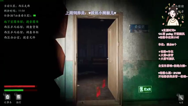 【2022-05-05 22点场】憨批姐姐沫萱：麻了的小猪来上播了