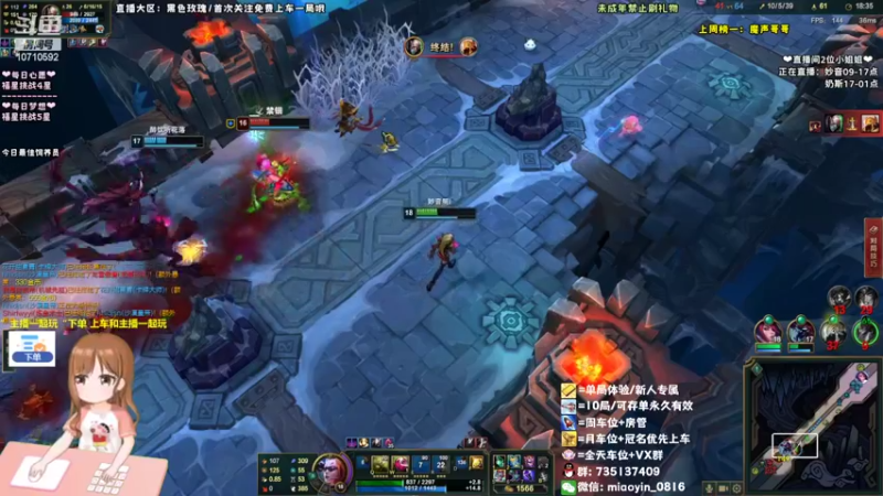 【2022-05-09 12点场】妙音or奶斯：录播：晚上18点妙音继续开播