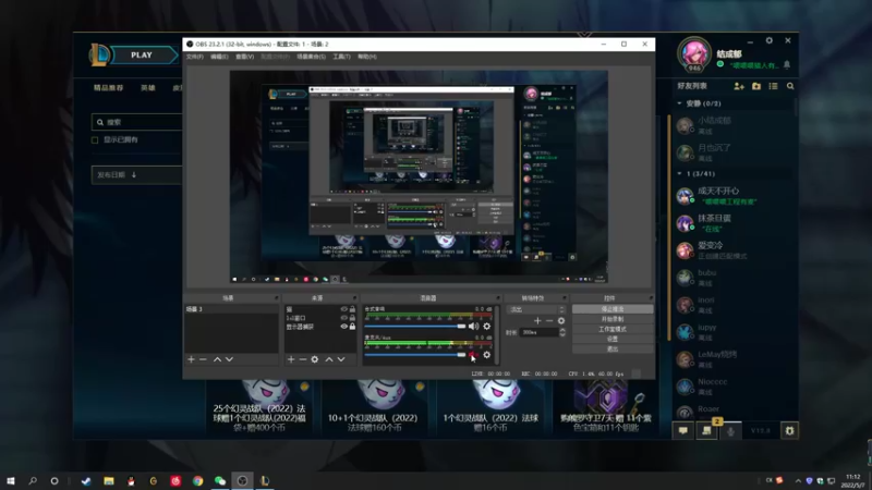【2022-05-07 11点场】结成郁丶：Coalesce