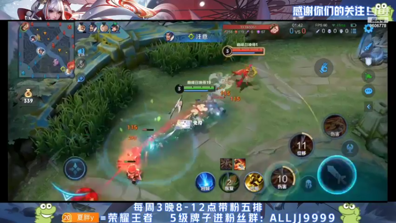【2022-05-08 15点场】YTG夏天：总决赛 Estar VS 狼队！！