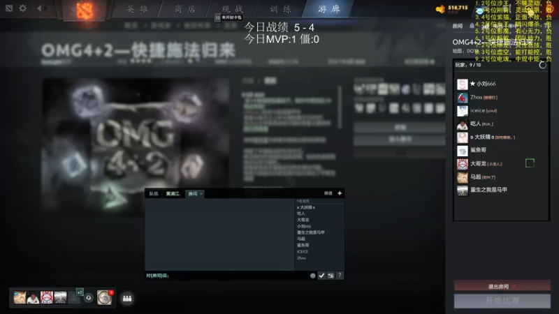 【2022-05-09 19点场】yyfyyf：来学技术吧!
