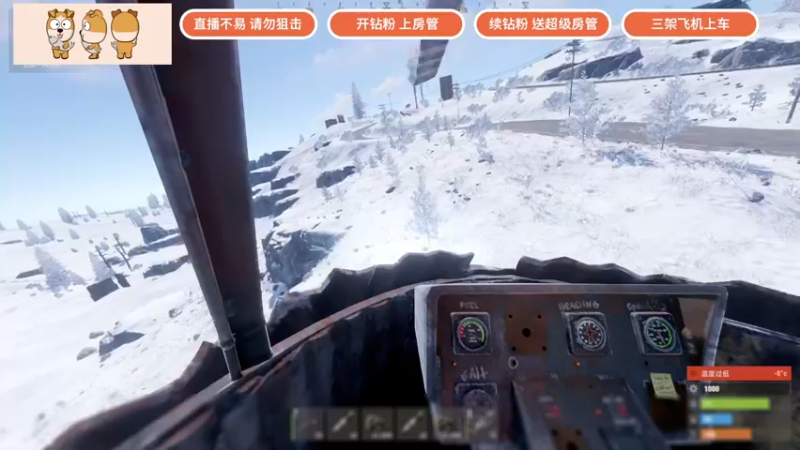 【2022-05-08 23点场】GY阳哥：小火车 跑跑跑