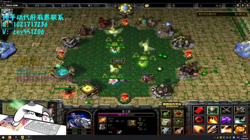 【2022-05-08 22点场】丶丶丶丶Zy：【吟游之诗】随便打打