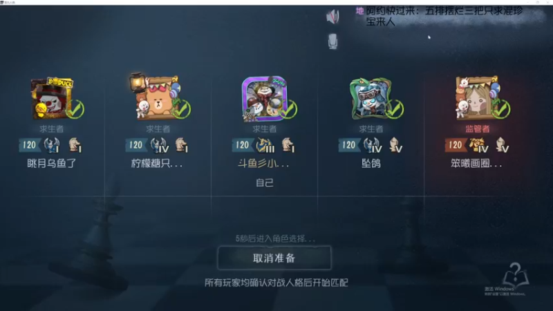 【2022-05-08 14点场】丶小沐木：我是一只傻杯 4801532