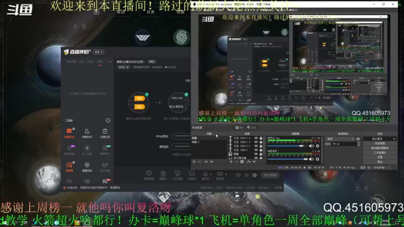 【2022-05-08 23点场】C哥说他不在乎：萌新主播点点关注吧~