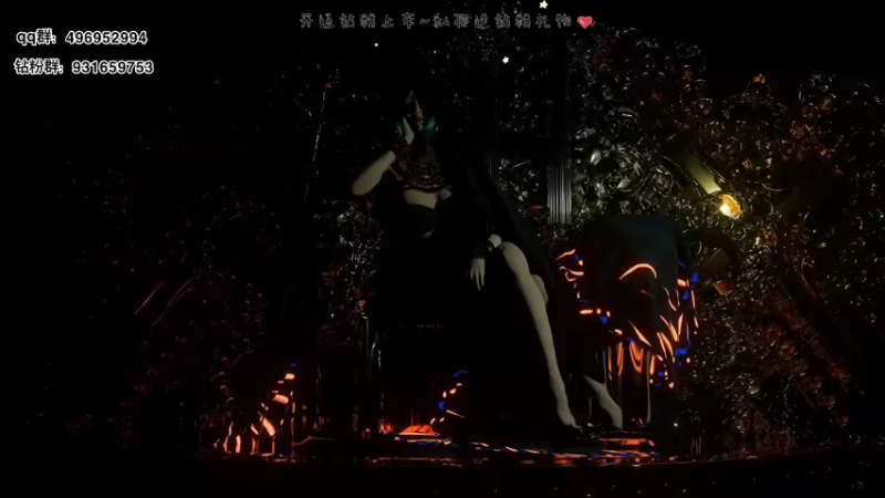 【2022-05-08 13点场】宝贝鱼O3O：【钻粉狂欢卡】钻粉4倍上线2.5双倍！