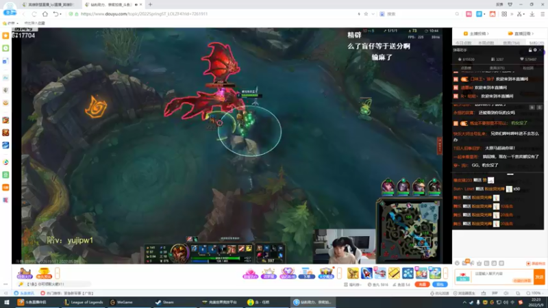 【2022-05-09 22点场】峡谷杀神酱油瓶：峡谷之巅杀