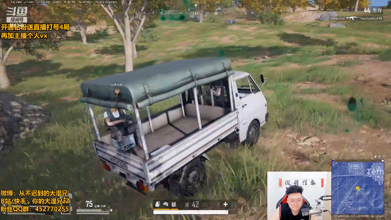 【英雄联盟】你的大湿兄zZ的精彩时刻 20220509 15点场