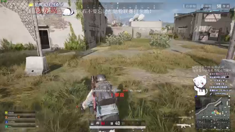 【2022-05-08 02点场】小徐813：轻语集团 千场大师7.0