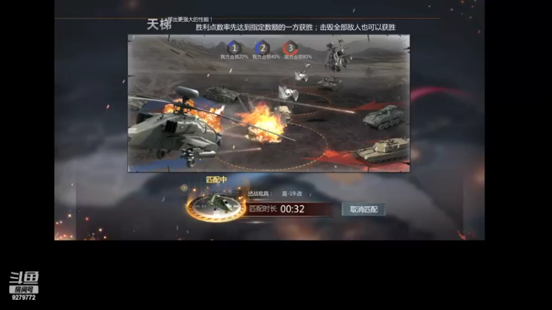 【2022-05-08 16点场】有情赞哥：日右的直播间