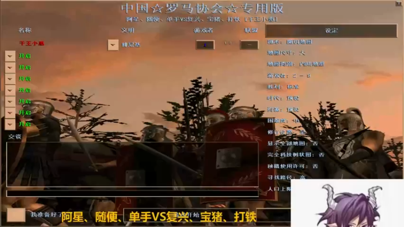 【2022-05-08 22点场】千王小惠：千王小惠直播间