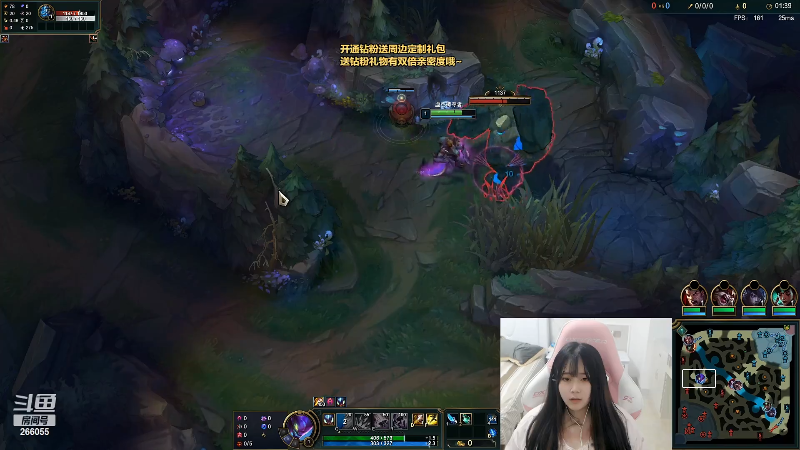 【英雄联盟】萌面酥的精彩时刻 20220509 00点场