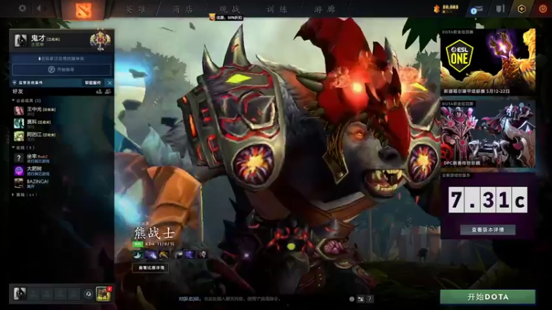 【2022-05-08 11点场】飚神ahahaha：兽死吧，少年