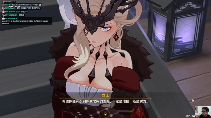 《原神》御前决斗！妹妹对战女士