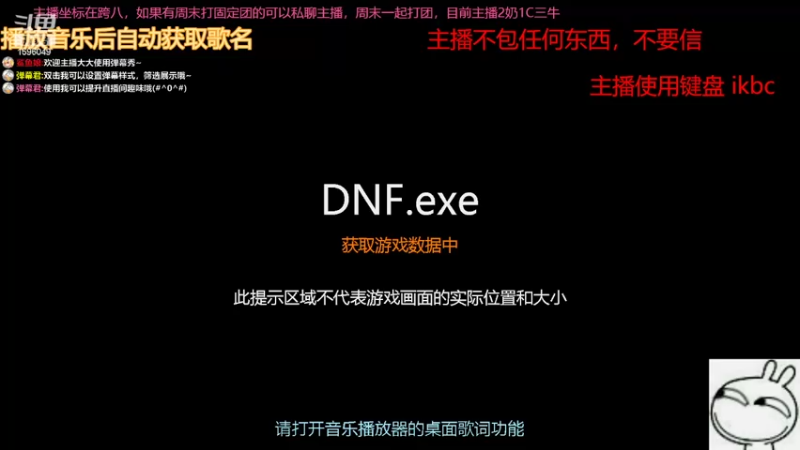 【2022-05-09 07点场】俊某某人：没啥玩的挂挂时间，跨八又是无聊的一天