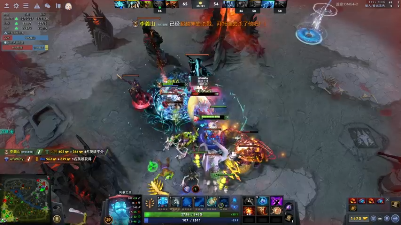 【2022-05-09 07点场】sakira丶hao：dota4+2顶级sorry