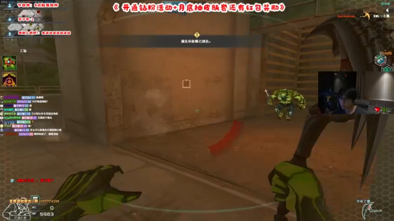 【2022-05-09 20点场】imxiaoxin：【24小时不关播】