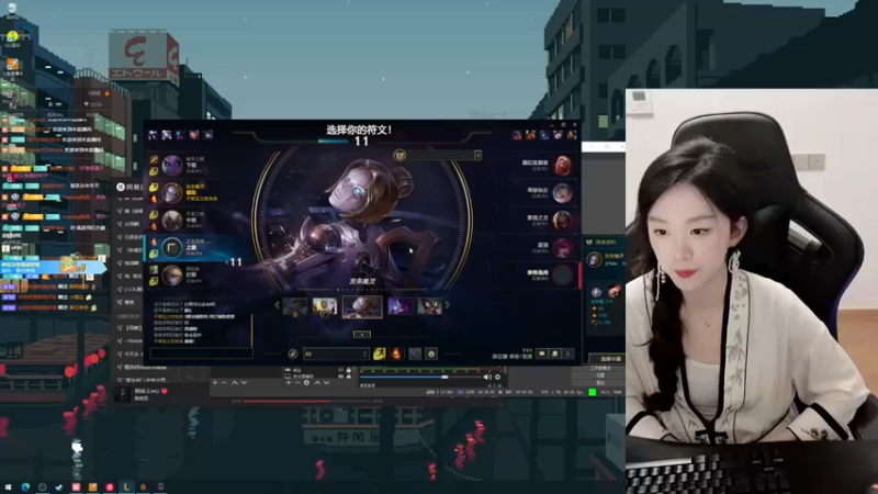 【2022-05-08 20点场】她打了个嗝儿：艾欧尼亚大师发条正式冲分！