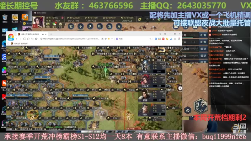 【2022-05-08 17点场】钱某剑指苍天：【老钱】专业开荒控号