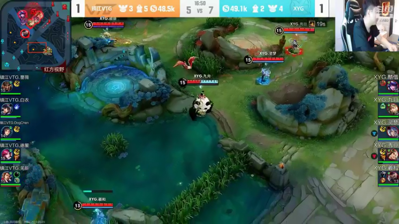 【2022-05-09 16点场】北笙：北笙解说席位赛