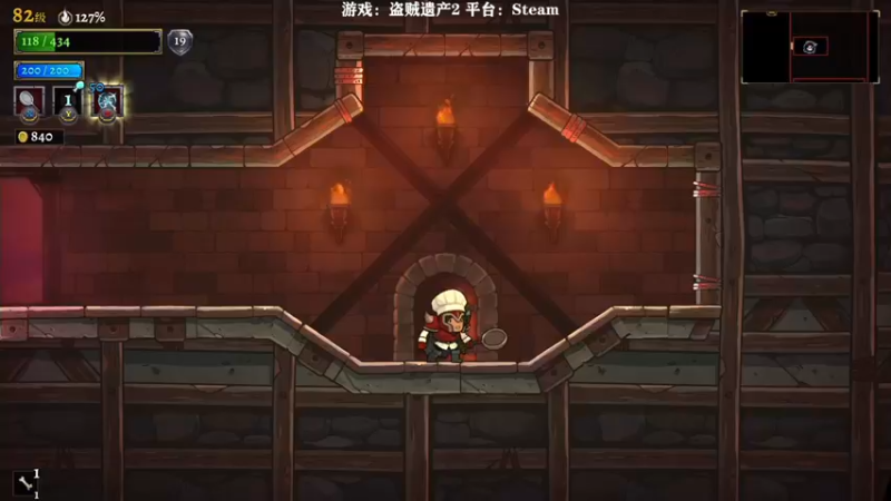 【2022-05-08 20点场】白白阿卷：盗贼遗产2 接近无敌