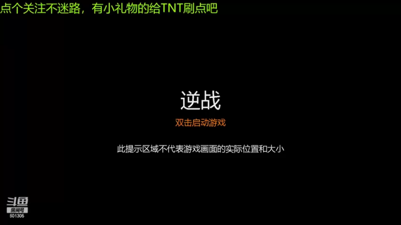 【2022-05-08 20点场】我是TNT大大：我的世界奥德赛：新世界地图更新