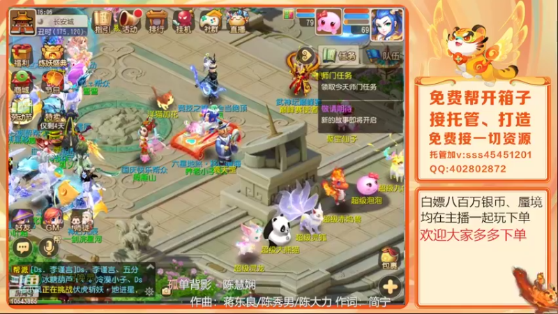 【2022-05-04 16点场】乱码小兄弟：【小奶团】美好的一天开始了