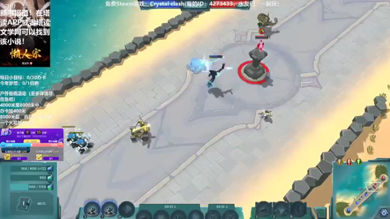 【2022-05-09 00点场】不倒翁姺森l：继续解锁任务！是否解锁户外慢跑