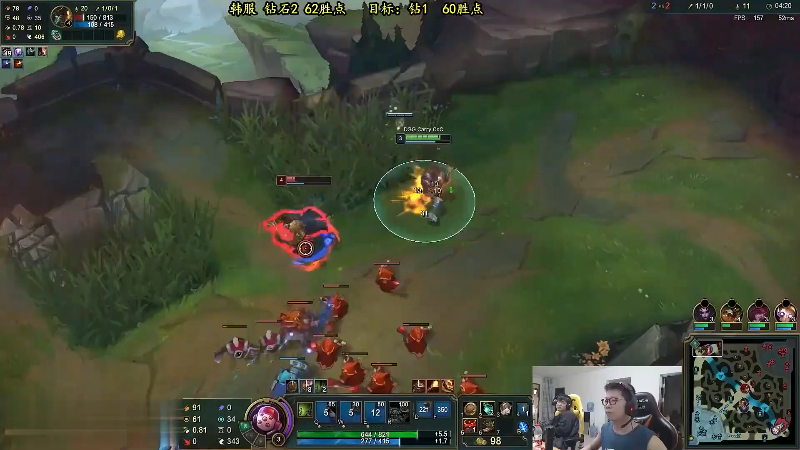 【英雄联盟】余小C真的很强的精彩时刻 20220509 20点场