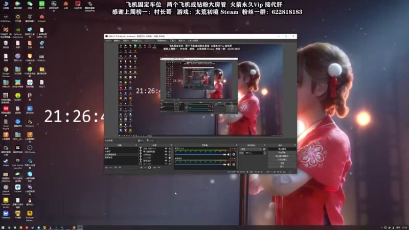 【2022-05-08 21点场】壹角钢镚：四神兽安家一个字{绝}