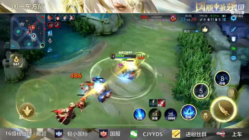 【2022-05-07 19点场】冲酱ccc：老年人康复训练！