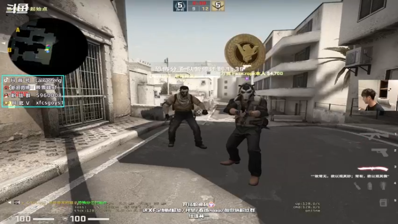 【2022-05-08 22点场】赖小峰：【赖小峰】今天带房管