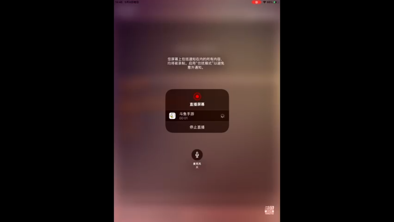 【2022-05-08 14点场】旧歌在此：旧歌在此的直播间