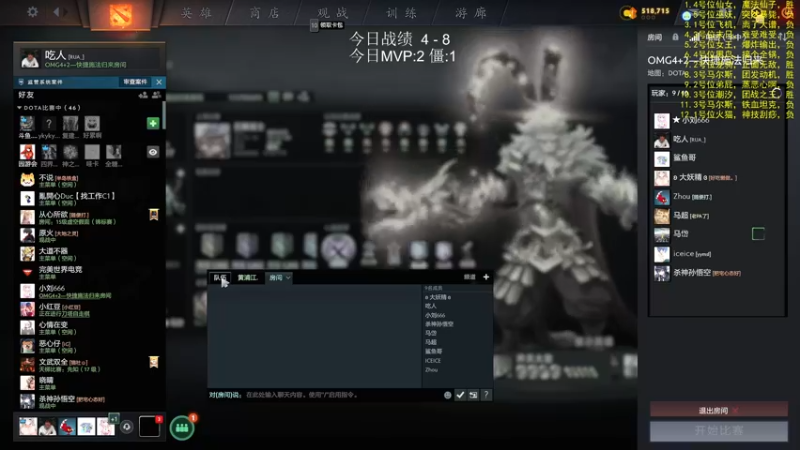 【2022-05-08 19点场】yyfyyf：来学技术吧!