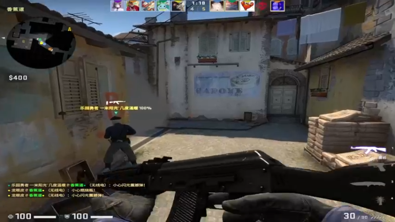 【2022-05-09 00点场】龙眼皮Lyd：csgo顶级枪男！