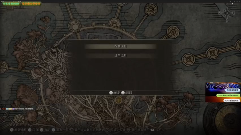 【2022-05-08 13点场】大黑单机：不能抹太多油！！！！！！！！！！！！！！