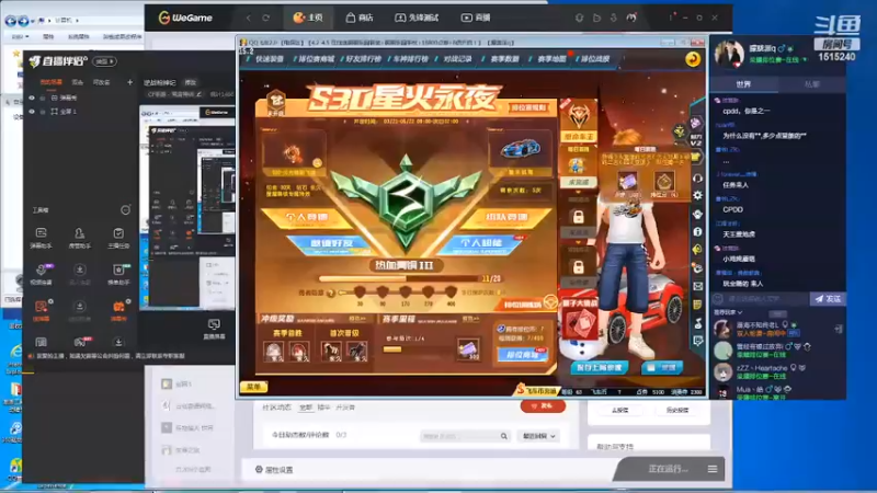 【 2022-04-02 20点场】枫叶1466：逆战枪神纪107分钟审核未通过1515240rDPVw6Nsi-1648903141 截取视频
