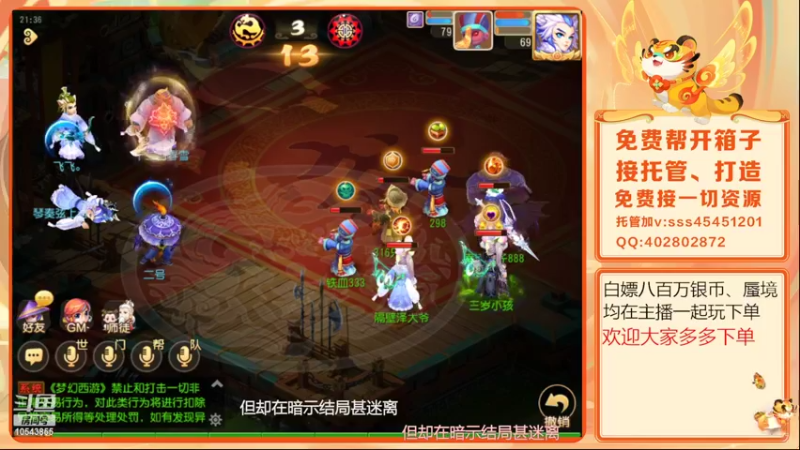 【2022-05-07 21点场】乱码小兄弟：【小奶团】美好的一天开始了