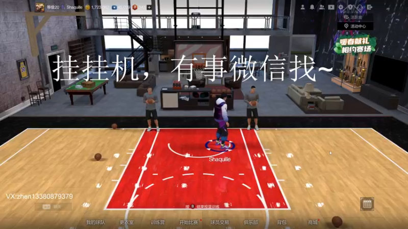 【2022-05-07 13点场】丨小甄丨：大号打一打！！！