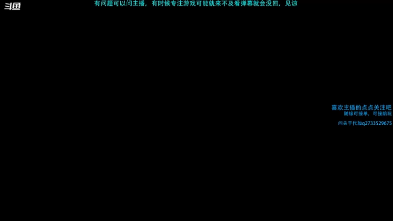 【2022-05-08 21点场】Hx恒星：恒星:当个休闲娱乐主播