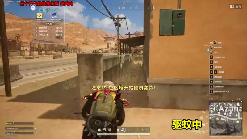 【2022-05-09 05点场】阿涛皎月Carry：三剑客顶级加班活动！