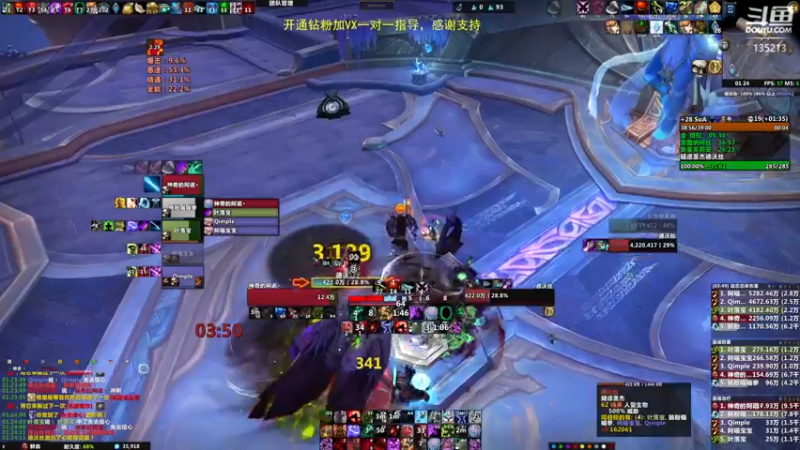 【2022-05-08 01点场】神奇的阿诺：剑在人在DKT
