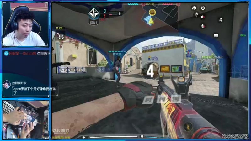 【2022-05-08 01点场】山山鸭：v区巅峰榜3 96星